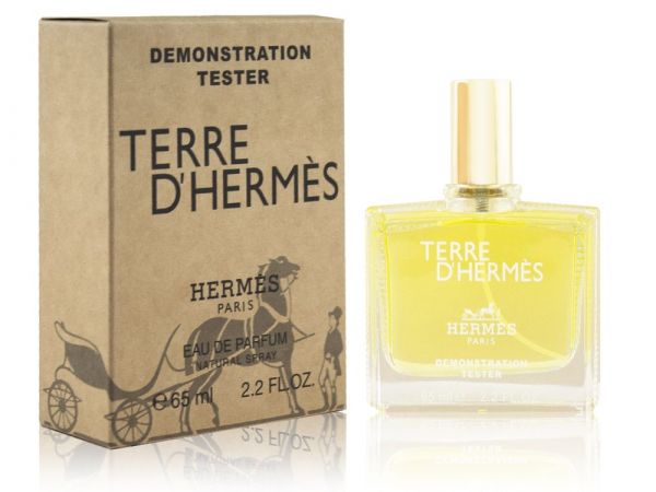 Tester Hermes Terre Hermes, Edp, 65 ml (Dubai)
